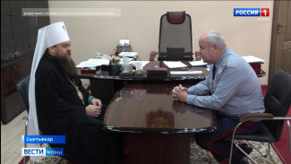 Митрополит Сыктывкарский и Коми-Зырянский Филипп посетил региональное Управление ФСИН России