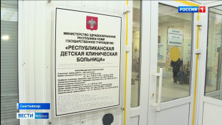 Прокуратура Республики и Следственный Комитет начали проверку по факту ДТП, произошедшего в Усть-Вымском районе