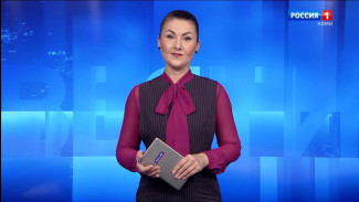 Вести-Коми. Утро 13.02.2026 г.