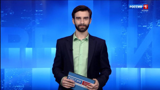 Вести-Коми. Утро. 23.07.2025