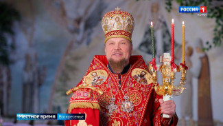 Архиепископ Сыктывкарский и Коми-Зырянский Питирим поздравил православных с Пасхой