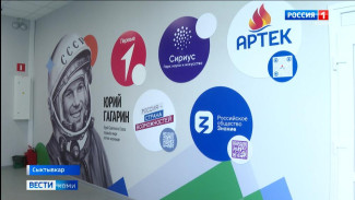 В Сыктывкаре завершился долгожданный капитальный ремонт школы №4 имени Юрия Гагарина