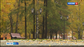 Погода на октябрь