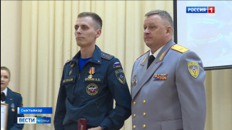 В главном республиканском управлении МЧС в торжественной обстановке вручили ведомственные награды отличившимся сотрудникам