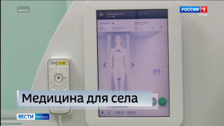Три районных больницы получат компьютерные томографы