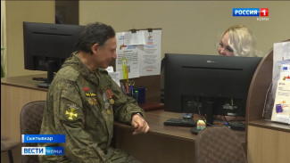 В Сыктывкаре открылся военно-социальный центр