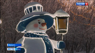 Как готовится к главному зимнему празднику заполярный город