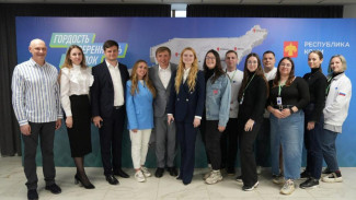 Коми победила в федеральном конкурсе субсидий на самореализацию молодежи