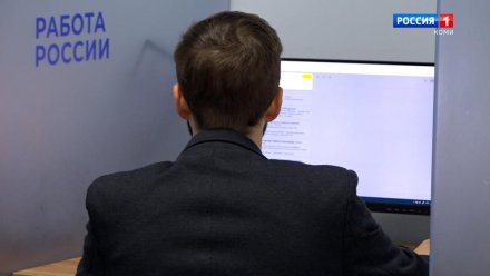 Правительство России утвердило программу бесплатного переобучения граждан в рамках нового нацпроекта "Кадры"