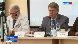 В Сыктывкаре состоялась республиканская научно-практическая конференция об актуальных вопросах педиатрии
