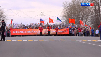 "Бессмертный полк" в этом году пройдет по улицам Сыктывкара 9 мая