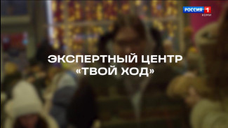 Сегодня в Ресурсном молодёжном центре Сыктывкара состоится фестиваль «Твой Ход в Коми»