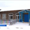 В поселке Зимстан идет капитальный ремонт школы