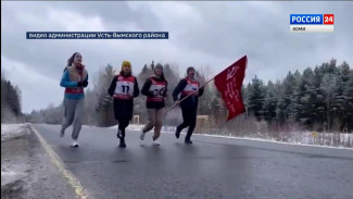 В Усть-Вымском районе впервые состоялся масштабный легкоатлетический Марафон Победы