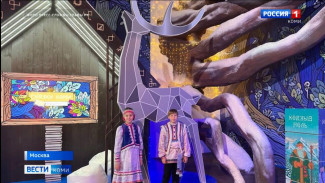 Сказочный мир Республики стал частью федеральной выставки "Книга сказок"