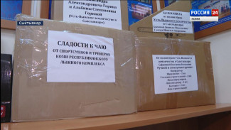 Волонтёры и спортсмены республиканского комплекса им. Раисы Сметаниной подготовили помощь для участников СВО