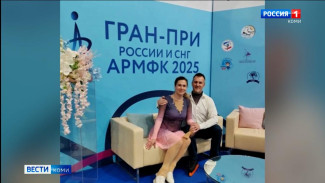 Врачи из Коми стали чемпионами России по фигурному катанию среди любителей
