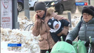 Специалисты Всероссийского центра исследования общественного мнения рассказали, какой будет семья будущего