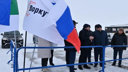 Форпост угольной промышленности в Арктике: Ростислав Гольдштейн оценил перспективы развития «Юньягинского»