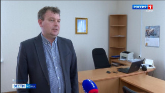 В Удорском районе избран новый руководитель администрации