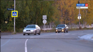 В Печоре завершены аварийно-восстановительные работы на газопроводе