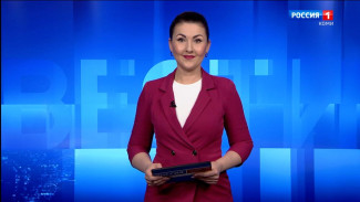 Вести-Коми. Утро 25.05.2026 г.