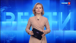 Вести-Коми. Утро. Выпуск 31.01.2024