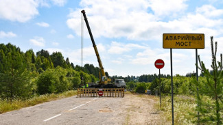 Поручение Гольдштейна: в Усть-Куломском районе восстанавливают мост через р. Кужъю