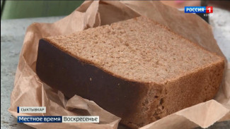 Жители Сыктывкара приняли участие во Всероссийской акция памяти "Блокадный хлеб"