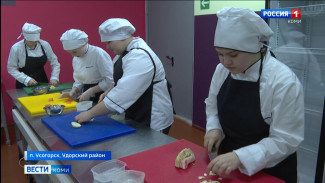 Профподготовка школьников на Удоре