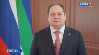 Ростислав Гольдштейн обратился к жителям региона со словами благодарности за поддержку его кандидатуры на выборах