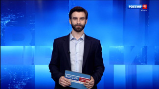 Вести-Коми. Утро. 06.06.2025