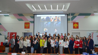 Итоги года подвели на конференции Движения Первых Коми в Сыктывкаре