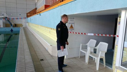 В Сыктывкаре приостановлена деятельность центрального бассейна