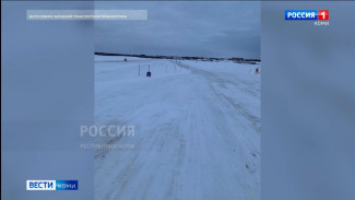 На переправе через Печору устранили нарушения, выявленные транспортной прокуратурой