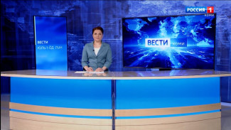 Вести-Коми (на коми языке) 01.07.2022