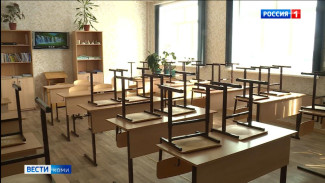 В Ухте две школы полностью закрыты на карантин