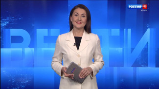 Вести-Коми. Утро. 23.09.2025