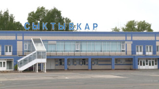 Вынесен приговор по уголовному делу о растрате в АО «Комиавиатранс»