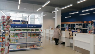 Товары для домашней аптечки теперь доступны в 17 000 отделений  Почты