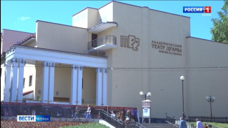 16 июня начались обменные гастроли Академического театра драмы им. В. Савина из Сыктывкара