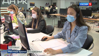 Сыктывкарских студентов-медиков привлекли к работе колл-центров по коронавирусу