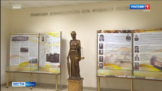 В России появится новый профессиональный праздник — День работника суда, его будут отмечать 5 ноября