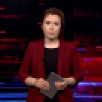 Вести. Дежурная часть 30.04.2026 г.