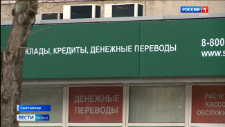 Госдума приняла закон о защите русского языка