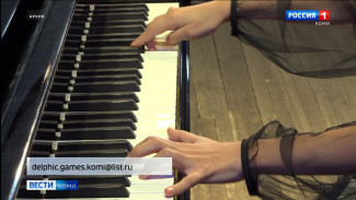 В Республике близится к завершению прием заявок на участие в Малых Дельфийских играх