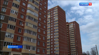 С начала года в Коми более 14 тысяч семей получили субсидию на оплату ЖКУ