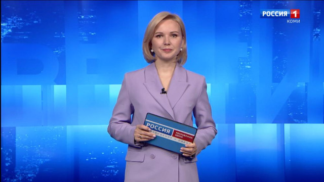 Вести-Коми. Утро 09.12.2025 г.