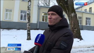 27 дней до Нового Года: появилось ли новогоднее настроение у жителей и гостей Сыктывкара