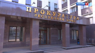 Шесть должностных лиц привлечены к административной ответственности за проведение незаконных работ на водных объектах рыбохозяйственного значения